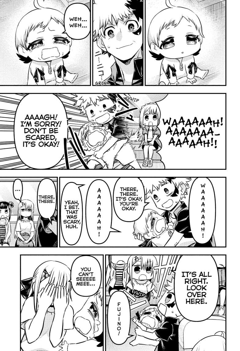 Nue no Onmyouji Chapter 101 - Page 17