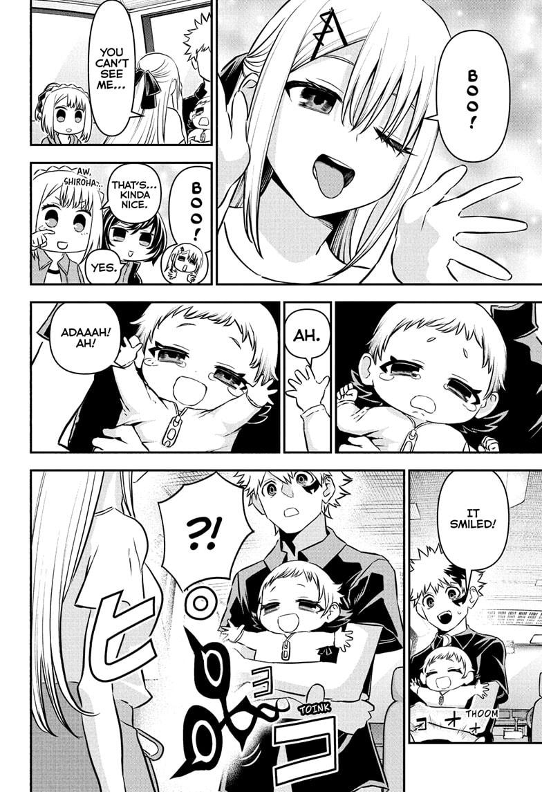 Nue no Onmyouji Chapter 101 - Page 18