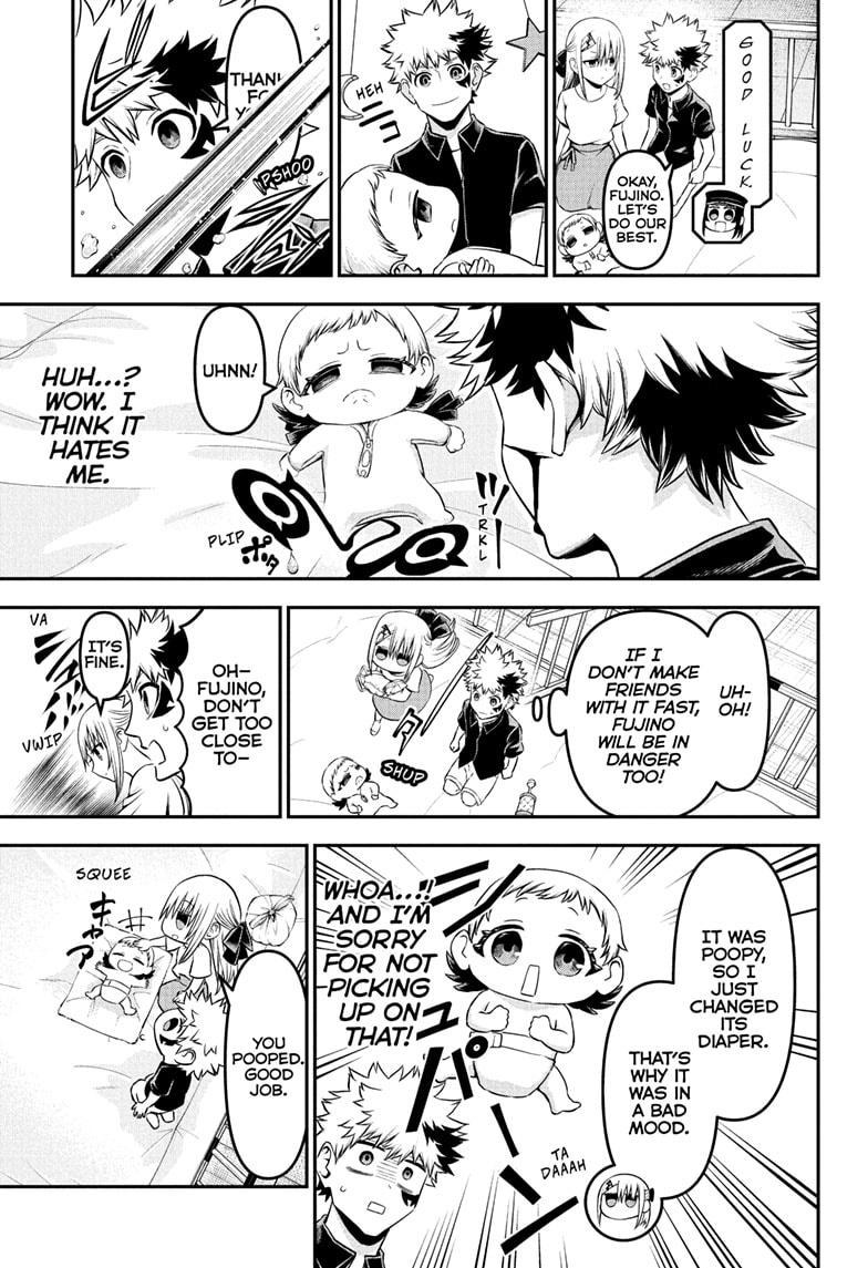 Nue no Onmyouji Chapter 102 - Page 5