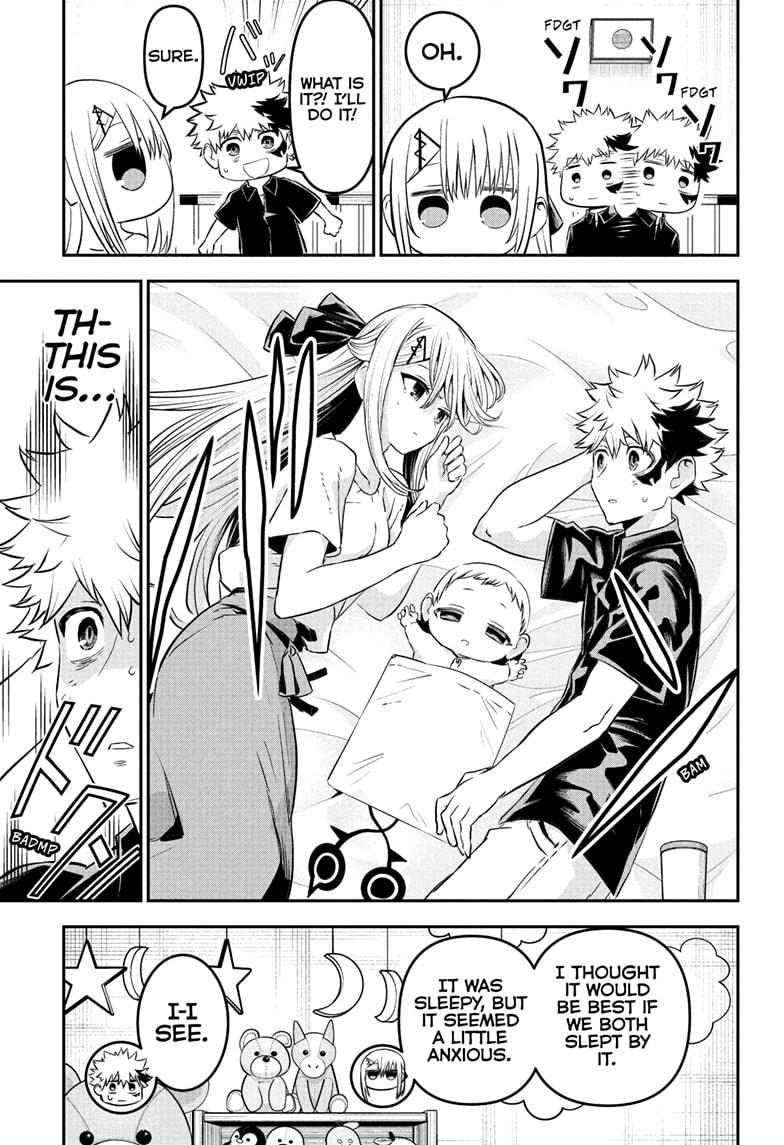 Nue no Onmyouji Chapter 102 - Page 7