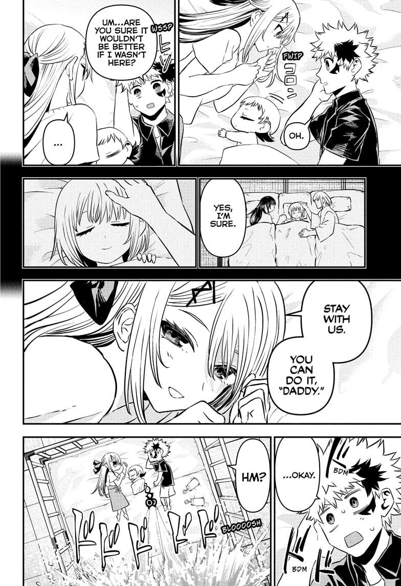 Nue no Onmyouji Chapter 102 - Page 8