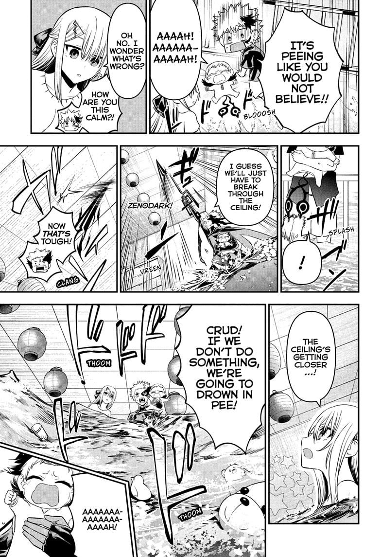 Nue no Onmyouji Chapter 102 - Page 9