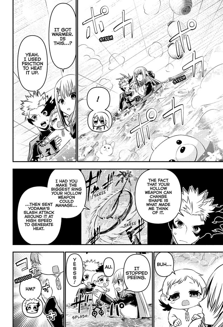 Nue no Onmyouji Chapter 102 - Page 12