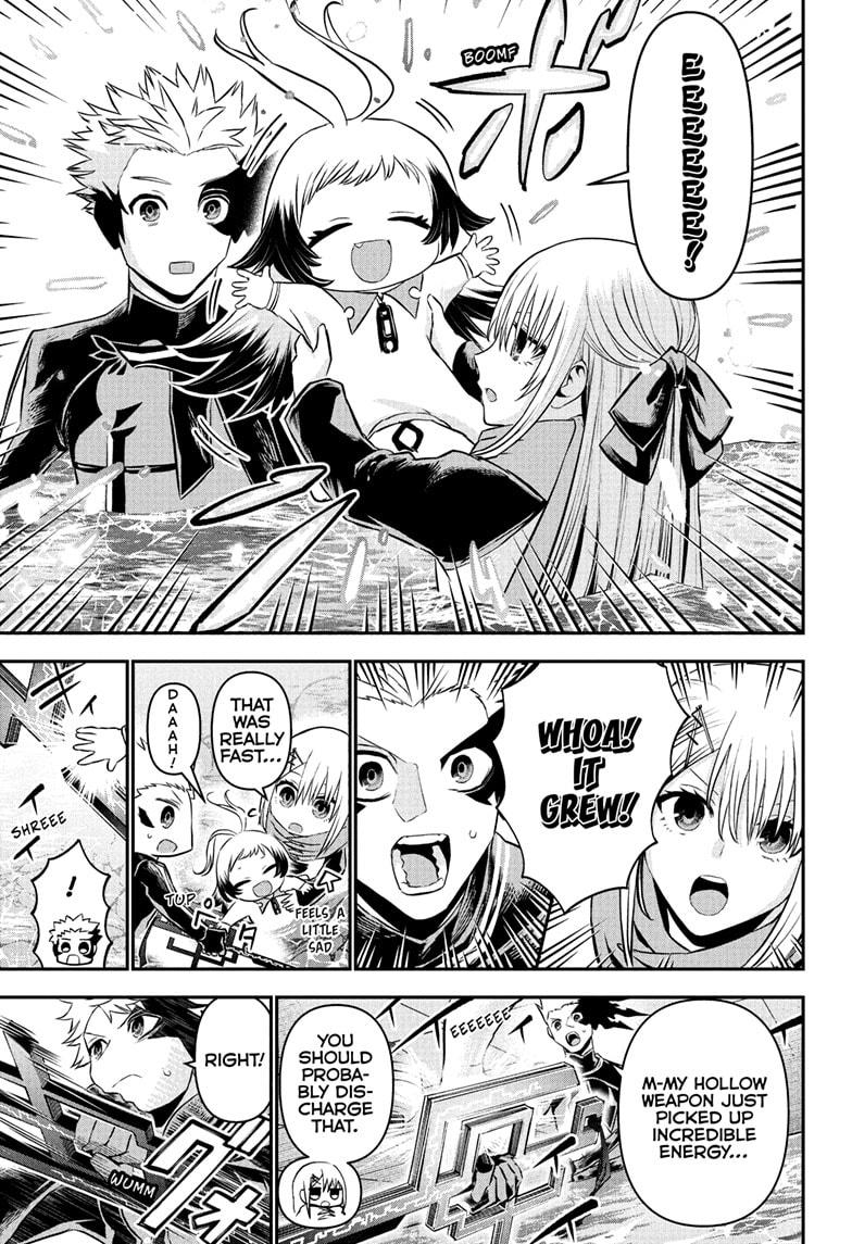 Nue no Onmyouji Chapter 102 - Page 13