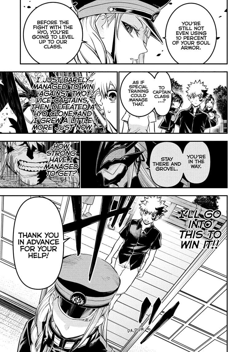 Nue no Onmyouji Chapter 102 - Page 17