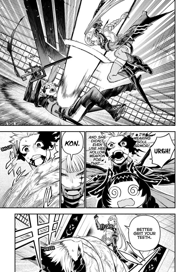 Nue no Onmyouji Chapter 103 - Page 5