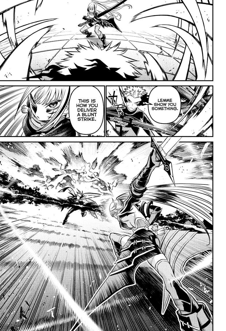 Nue no Onmyouji Chapter 103 - Page 7