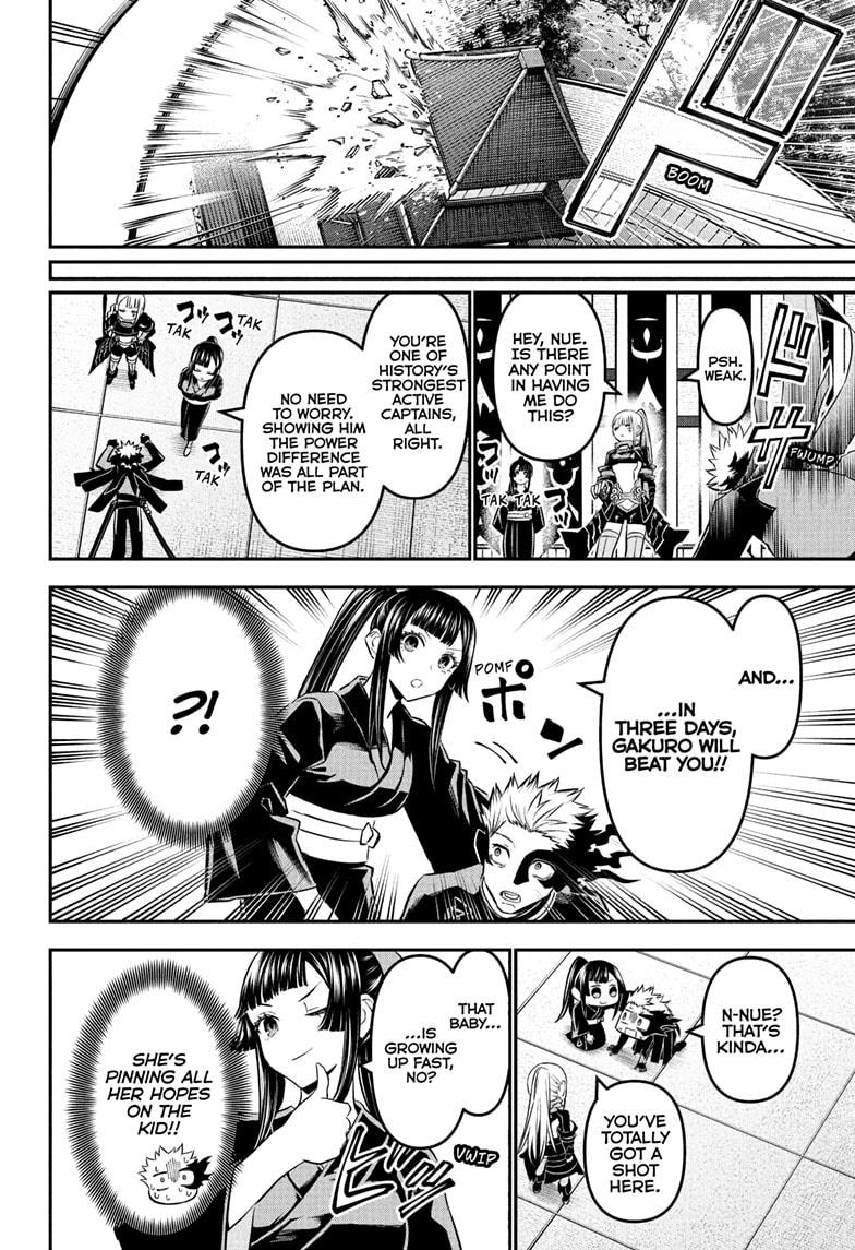 Nue no Onmyouji Chapter 103 - Page 8