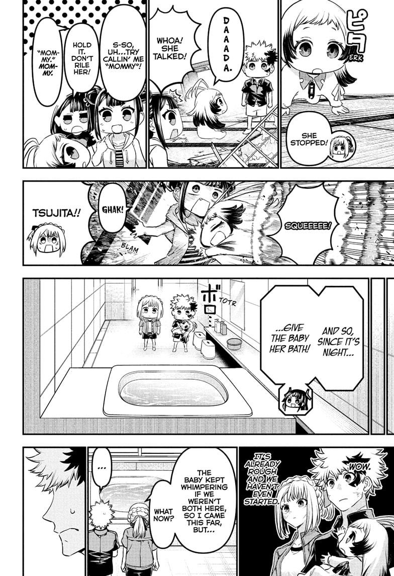 Nue no Onmyouji Chapter 103 - Page 10