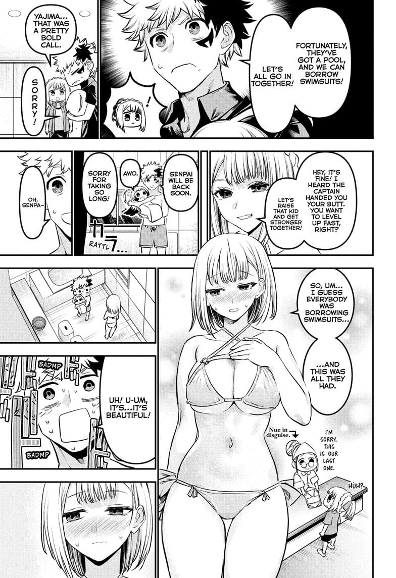 Nue no Onmyouji Chapter 103 - Page 11