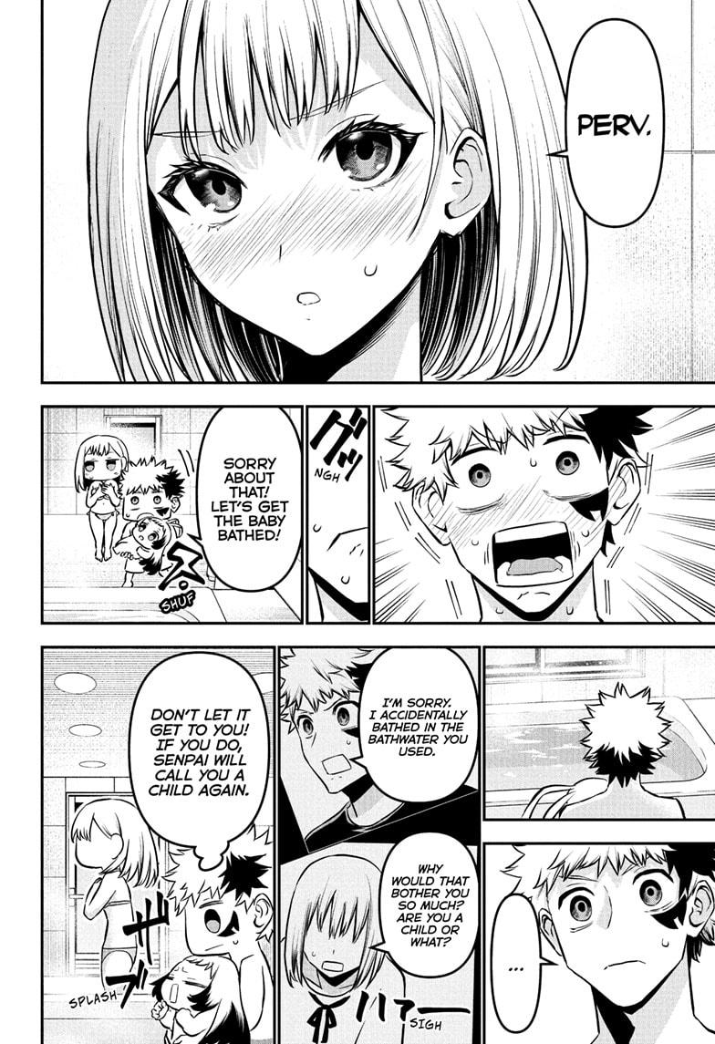 Nue no Onmyouji Chapter 103 - Page 12