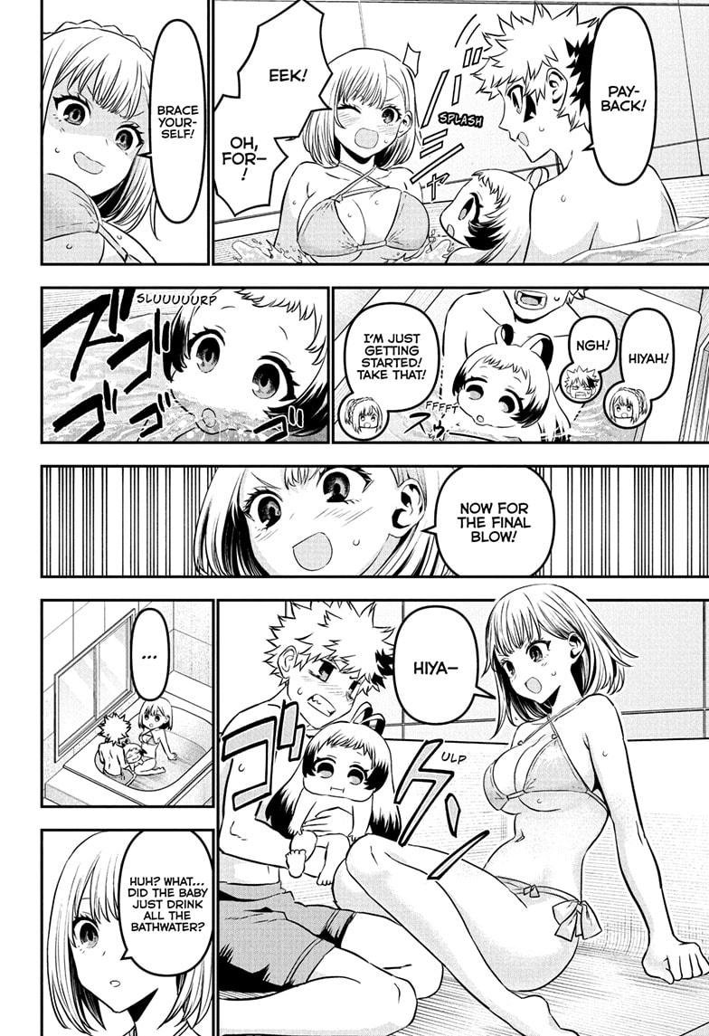 Nue no Onmyouji Chapter 103 - Page 16