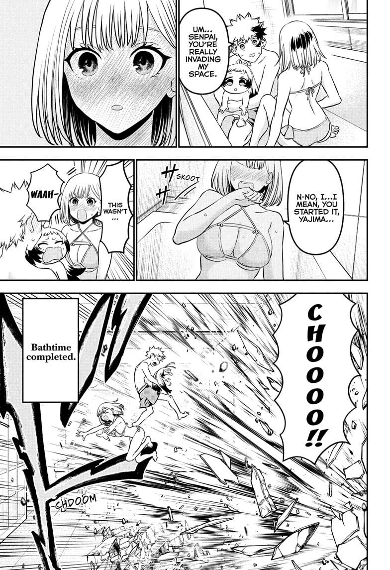 Nue no Onmyouji Chapter 103 - Page 17