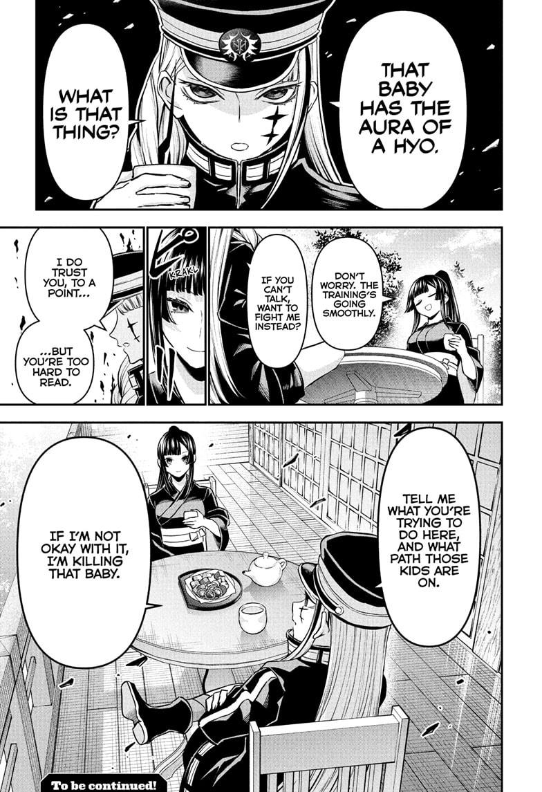 Nue no Onmyouji Chapter 103 - Page 21