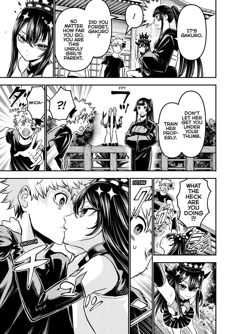 Nue no Onmyouji Chapter 104 - Page 5