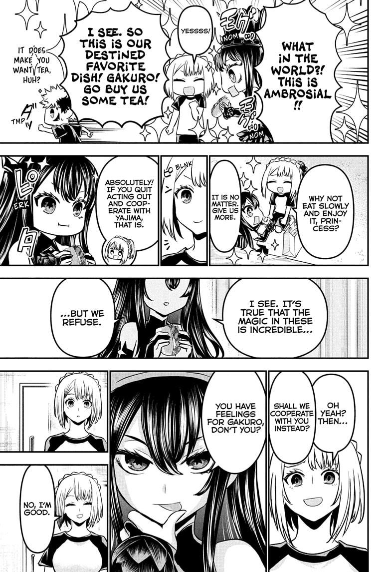 Nue no Onmyouji Chapter 105 - Page 5