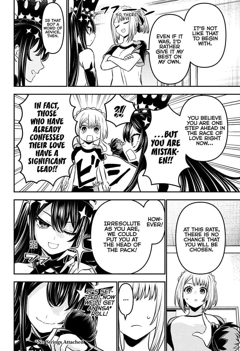 Nue no Onmyouji Chapter 105 - Page 6