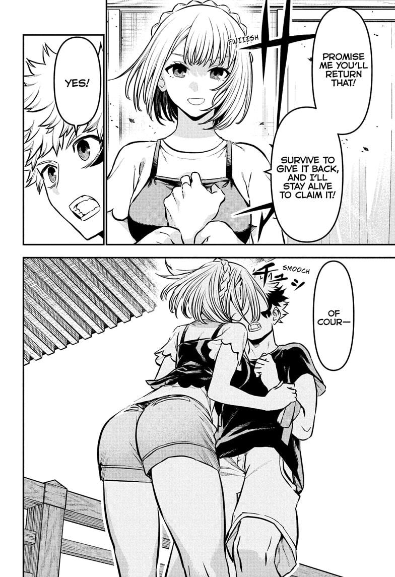 Nue no Onmyouji Chapter 105 - Page 14