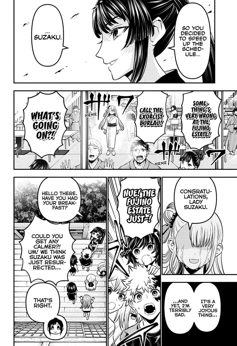 Nue no Onmyouji Chapter 105 - Page 18