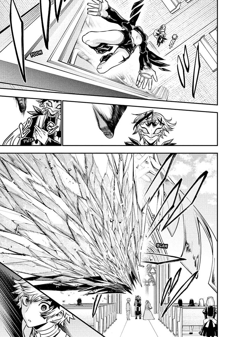 Nue no Onmyouji Chapter 106 - Page 13