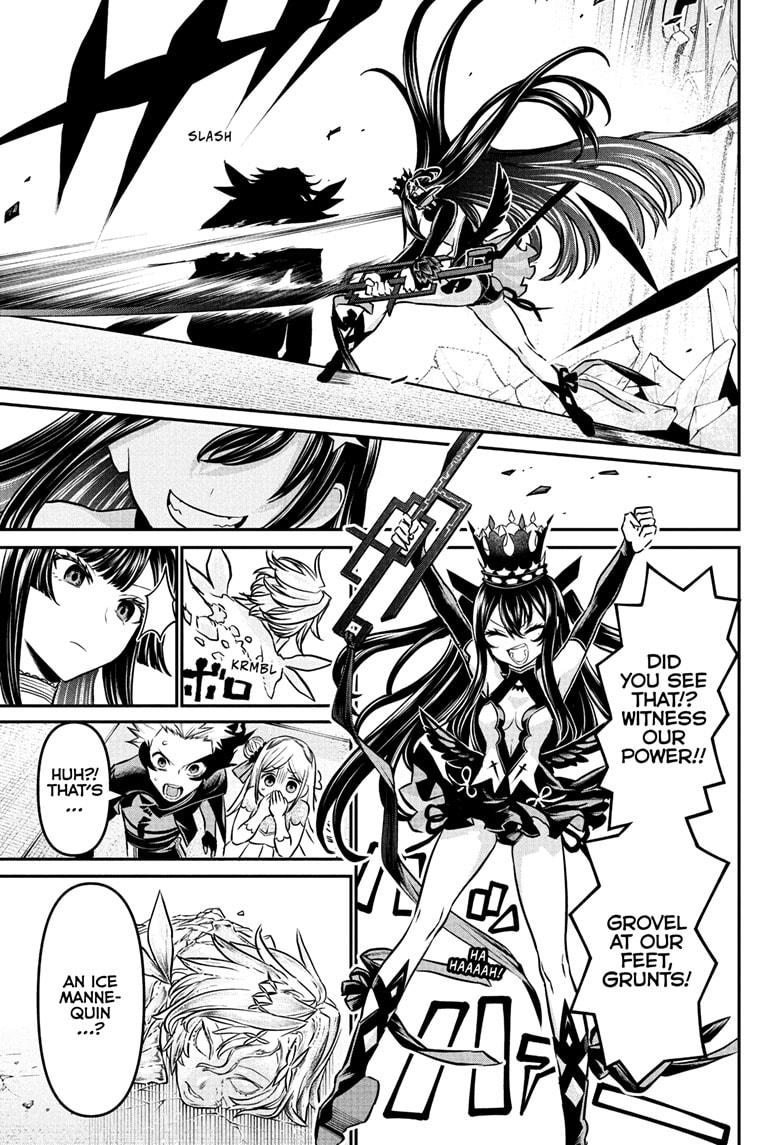 Nue no Onmyouji Chapter 107 - Page 5