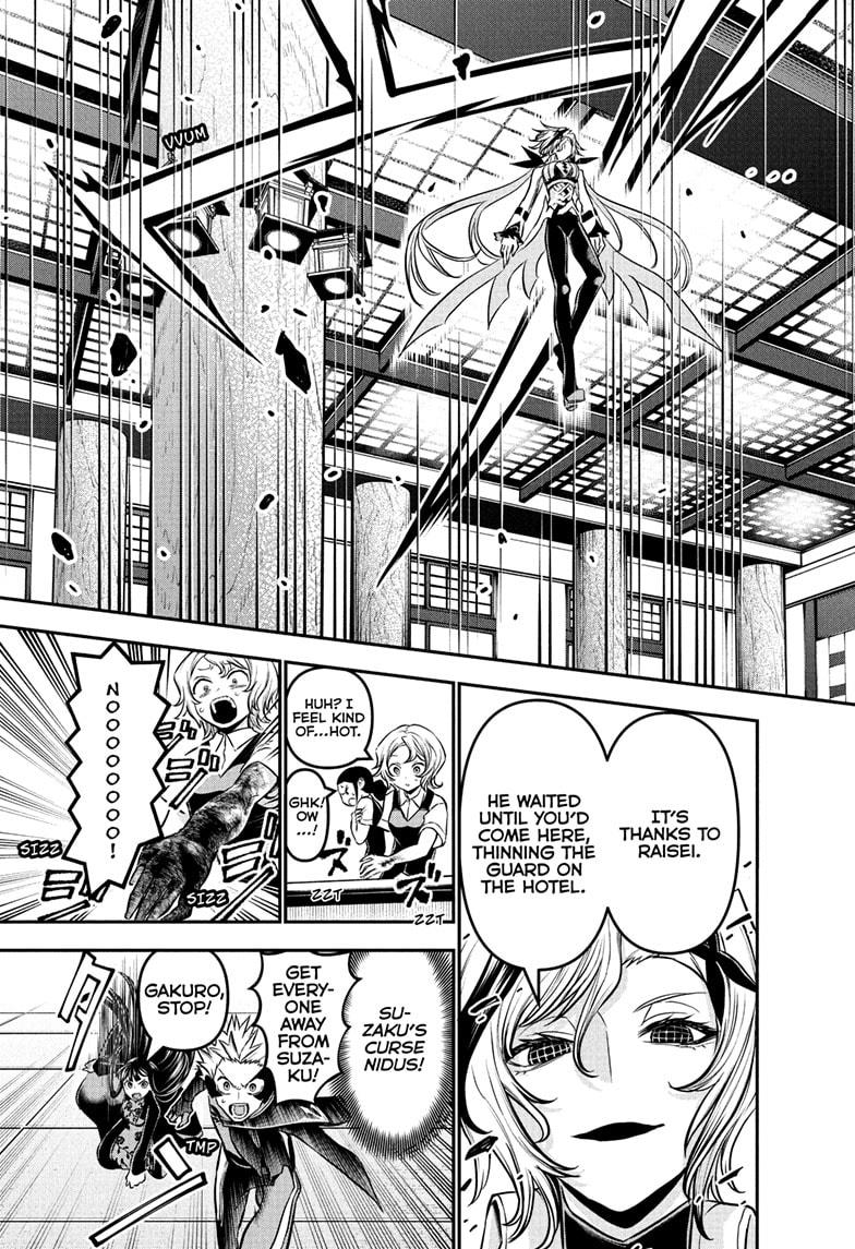 Nue no Onmyouji Chapter 107 - Page 9