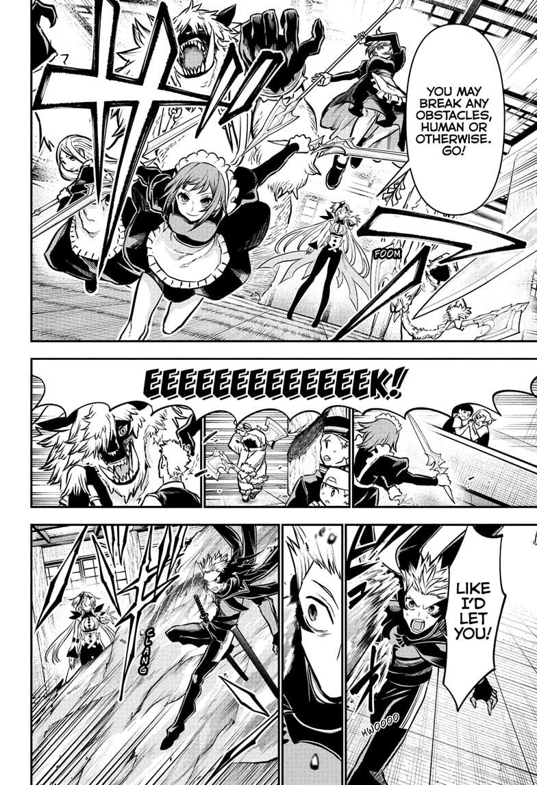 Nue no Onmyouji Chapter 107 - Page 12