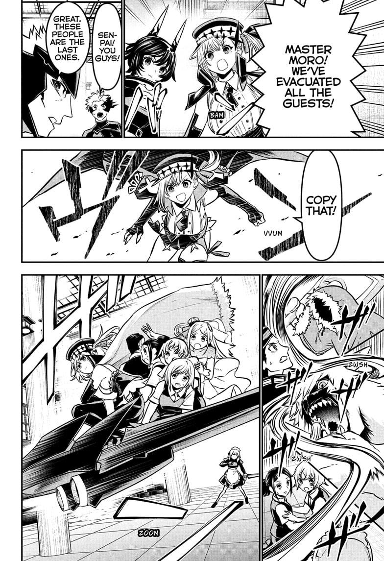 Nue no Onmyouji Chapter 107 - Page 16