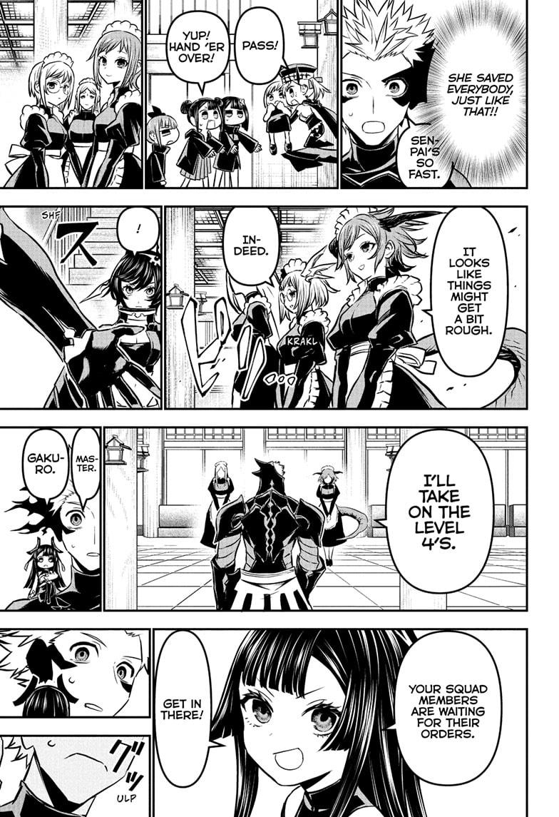 Nue no Onmyouji Chapter 107 - Page 17