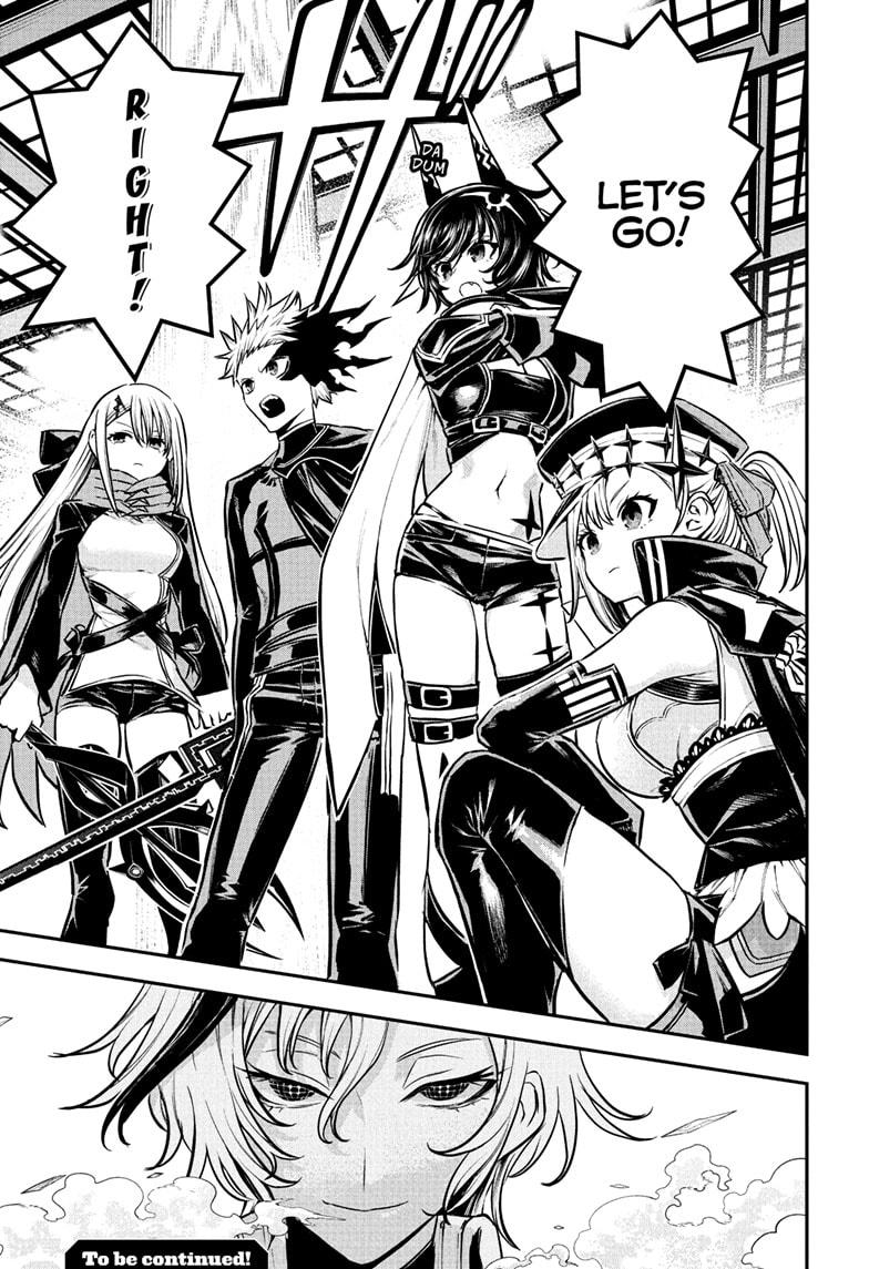 Nue no Onmyouji Chapter 107 - Page 19