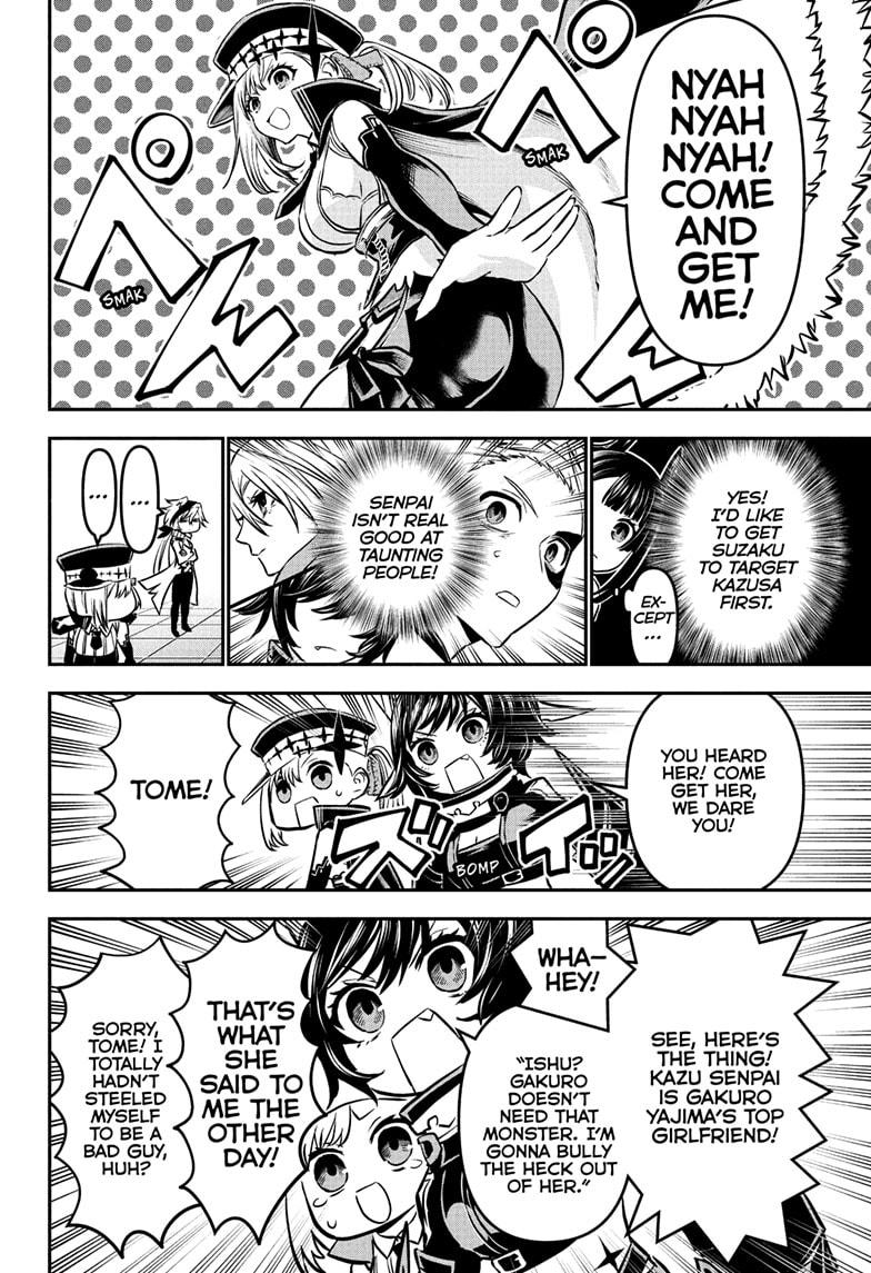 Nue no Onmyouji Chapter 108 - Page 4