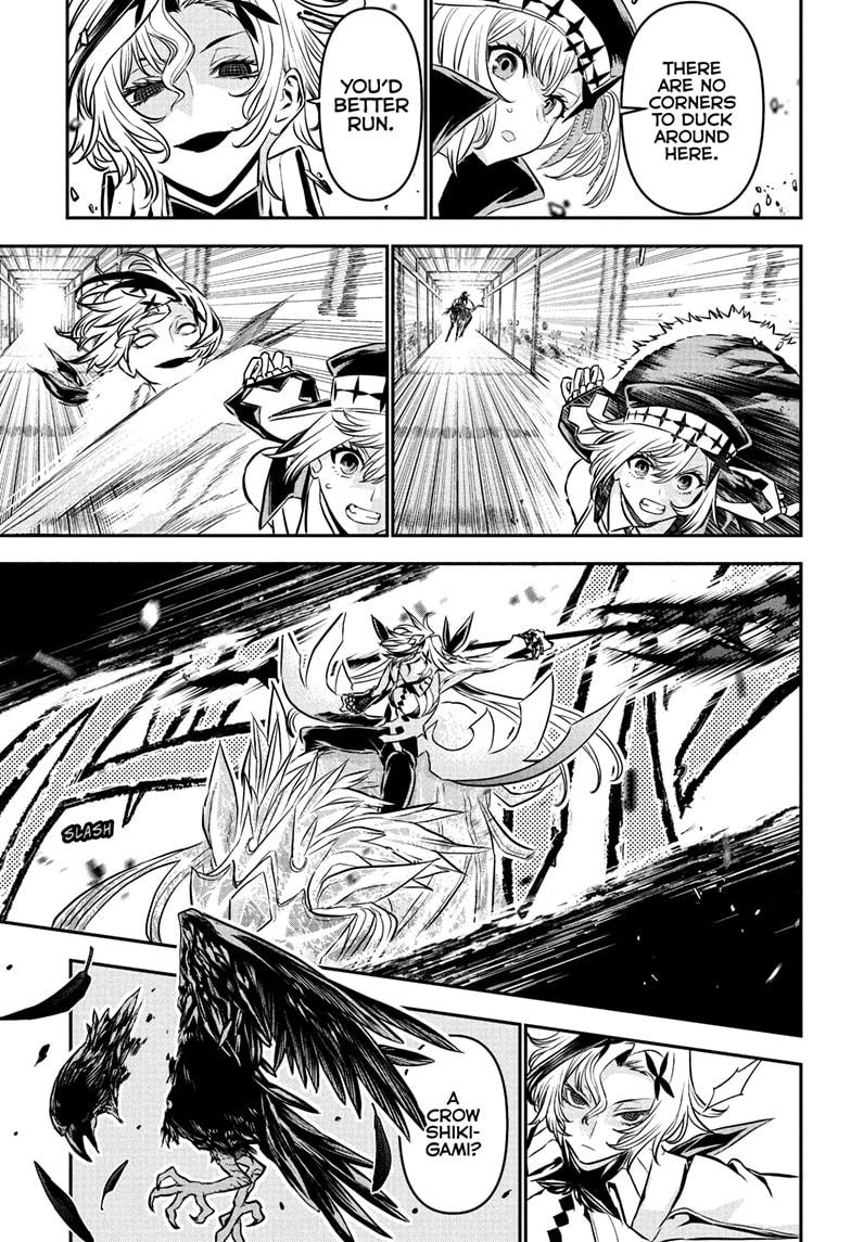 Nue no Onmyouji Chapter 108 - Page 7