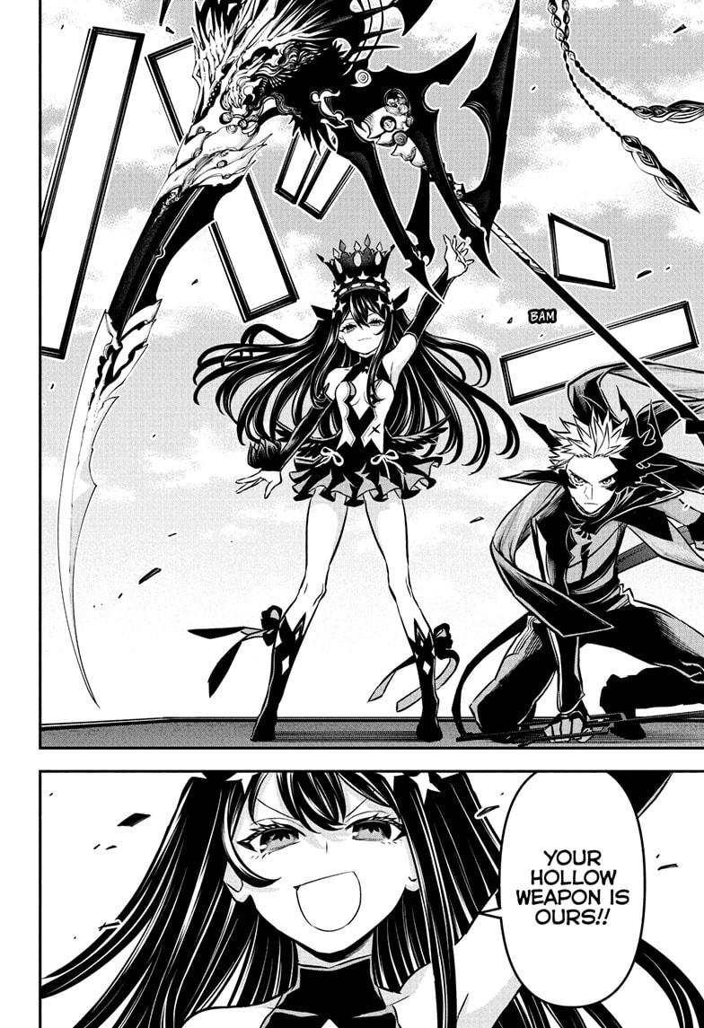 Nue no Onmyouji Chapter 108 - Page 12