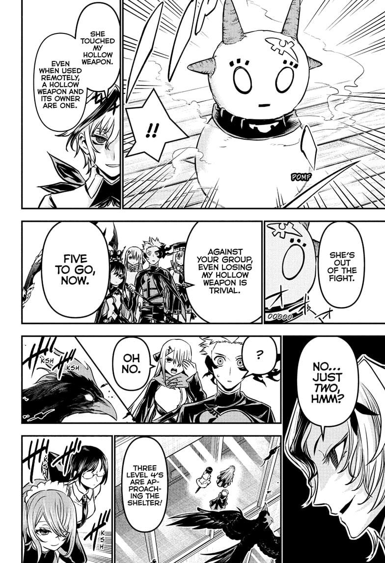 Nue no Onmyouji Chapter 108 - Page 14