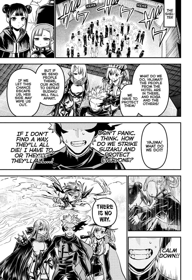 Nue no Onmyouji Chapter 108 - Page 15