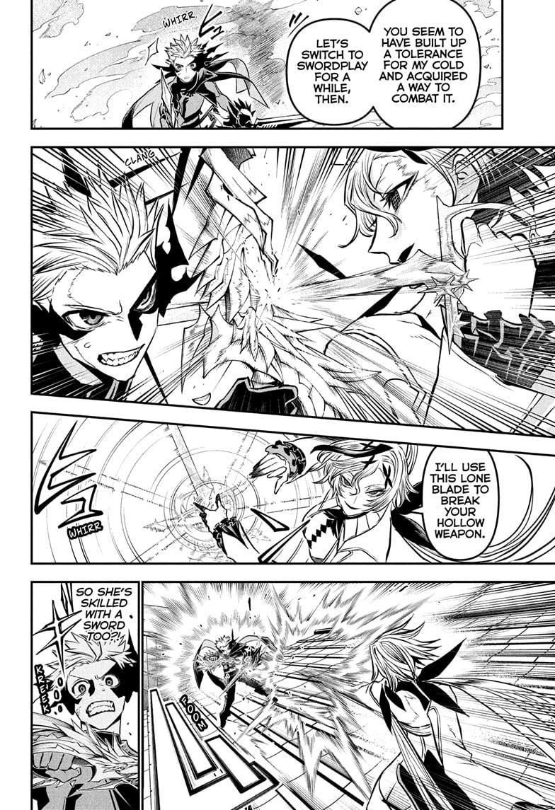 Nue no Onmyouji Chapter 109 - Page 4