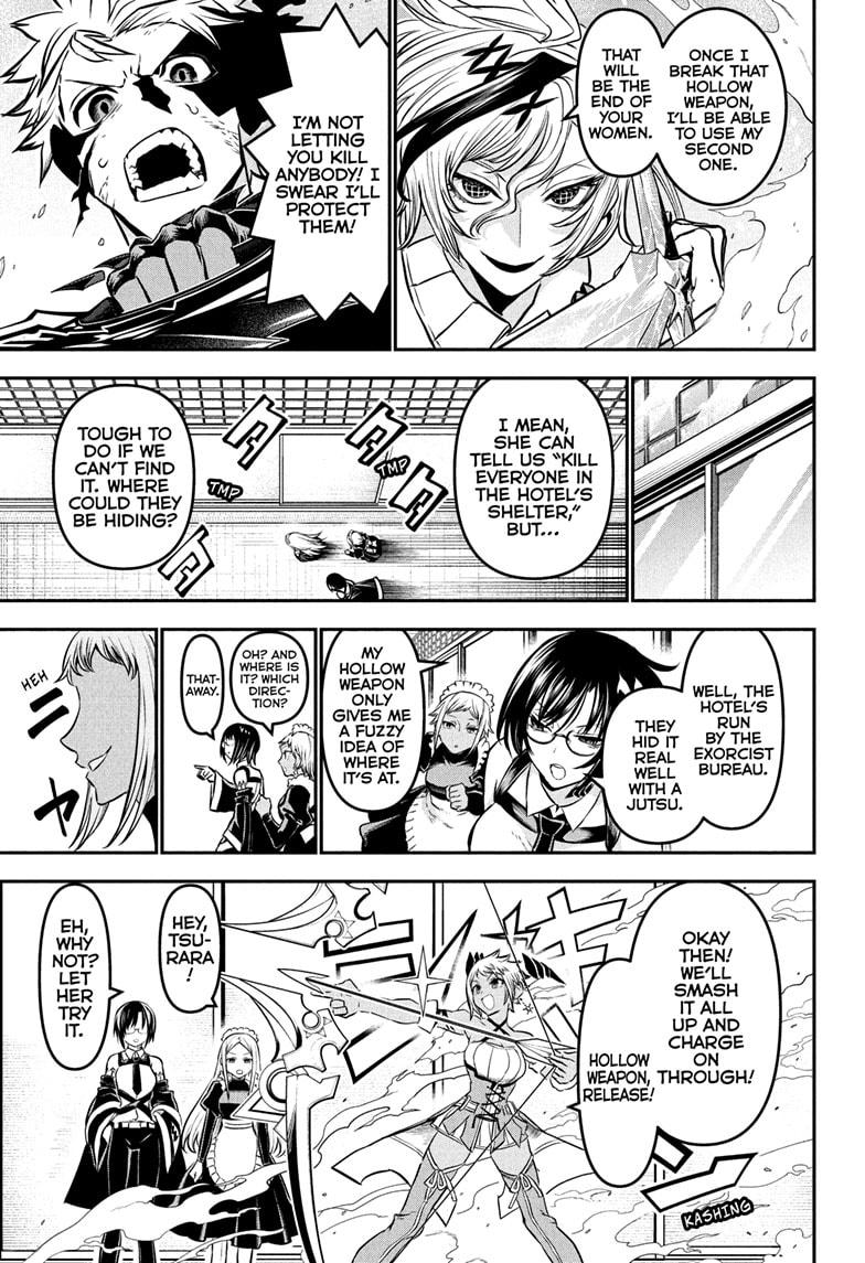 Nue no Onmyouji Chapter 109 - Page 5