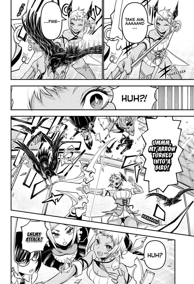 Nue no Onmyouji Chapter 109 - Page 6