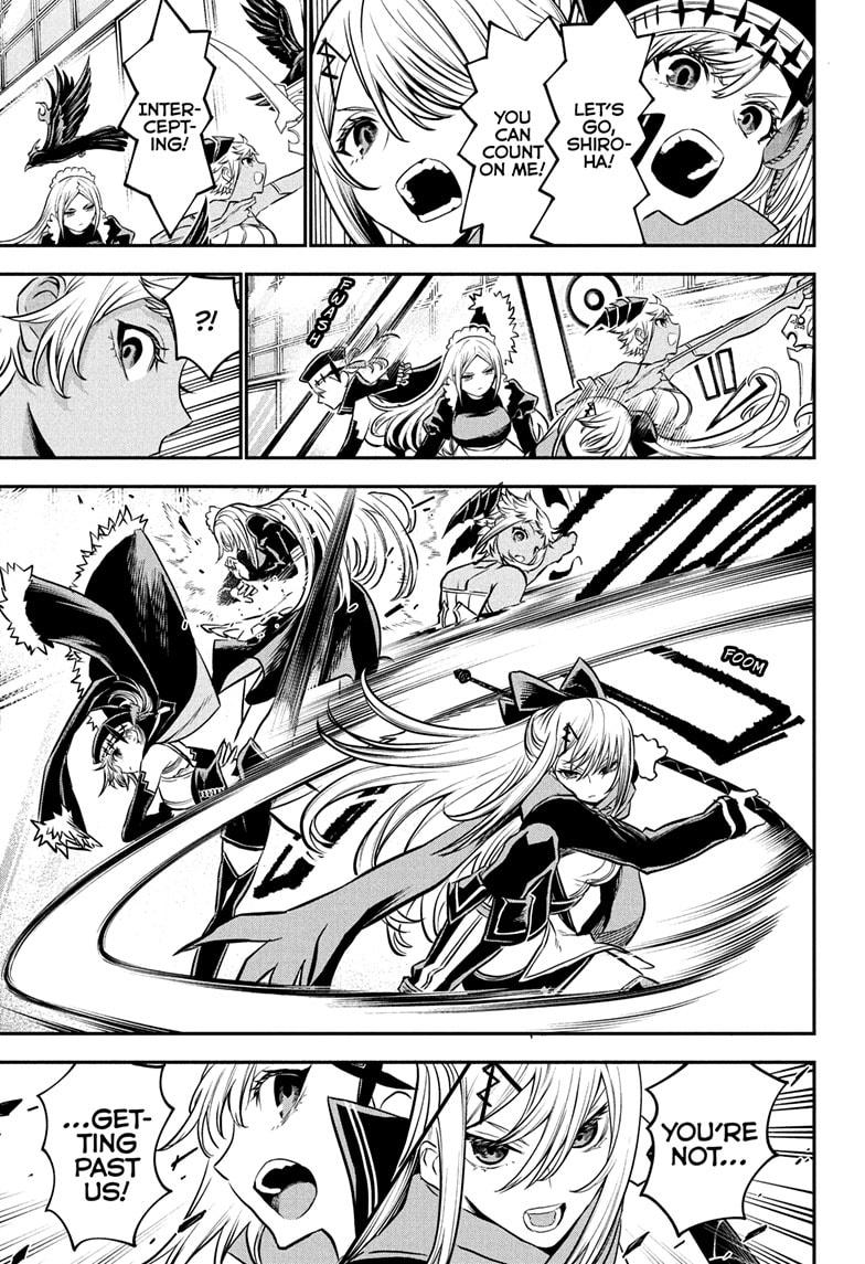 Nue no Onmyouji Chapter 109 - Page 7