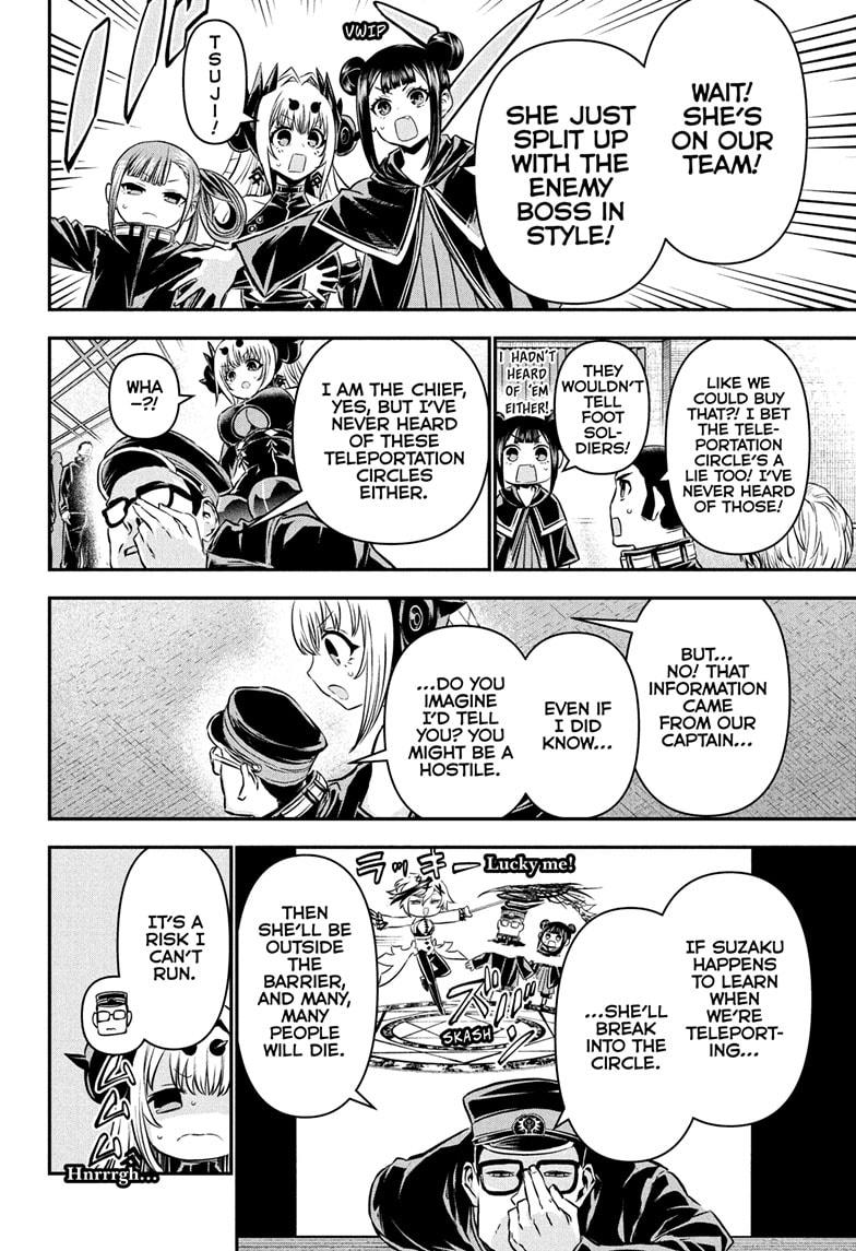 Nue no Onmyouji Chapter 109 - Page 10