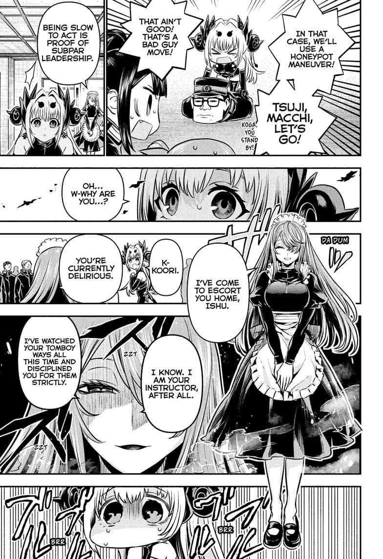 Nue no Onmyouji Chapter 109 - Page 11