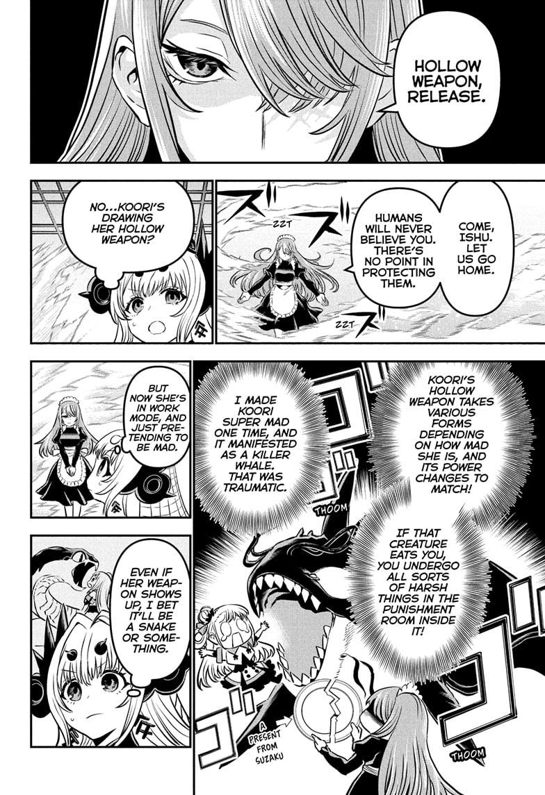 Nue no Onmyouji Chapter 109 - Page 12