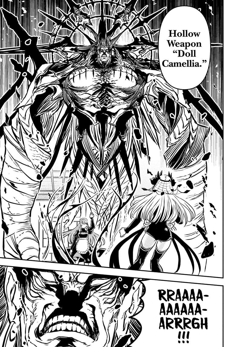 Nue no Onmyouji Chapter 109 - Page 13