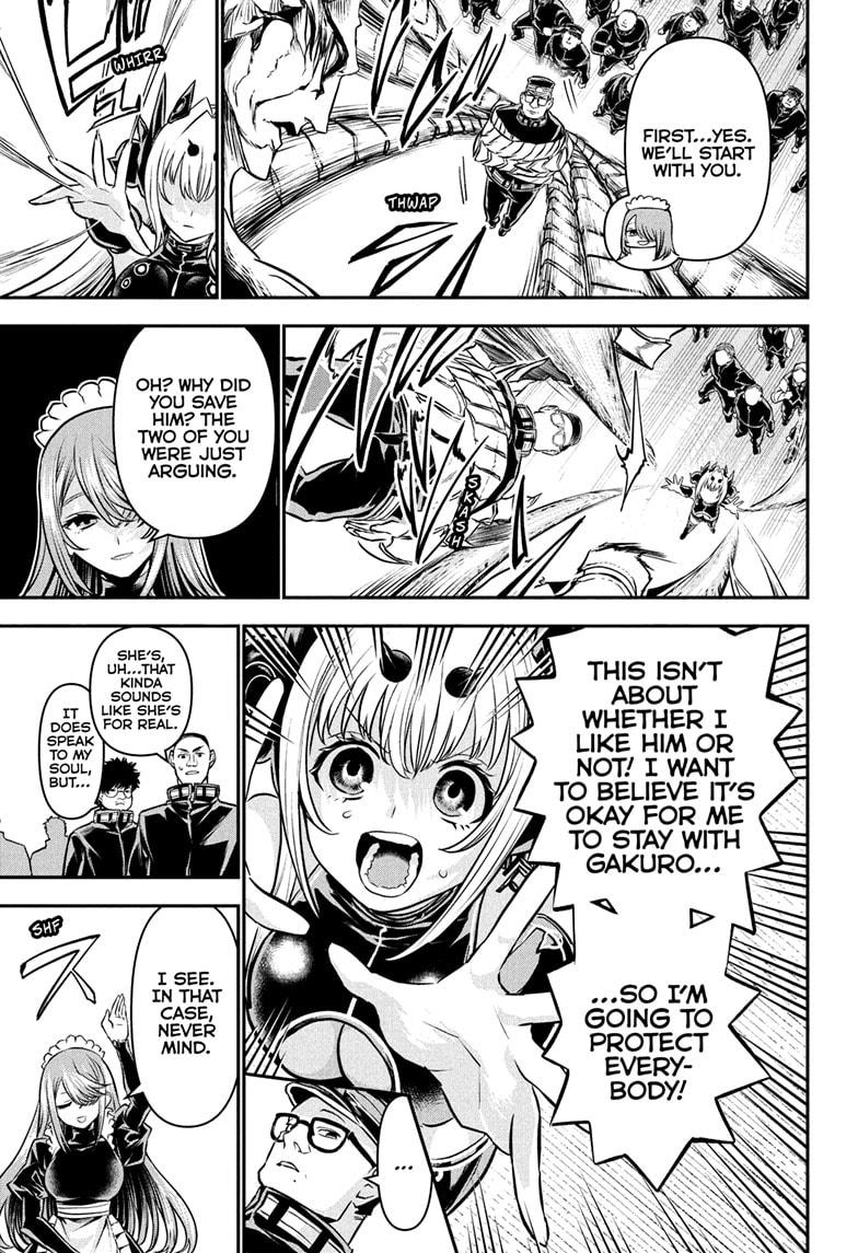 Nue no Onmyouji Chapter 109 - Page 15