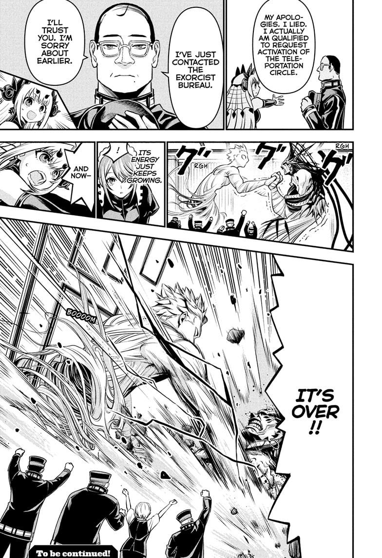 Nue no Onmyouji Chapter 109 - Page 19