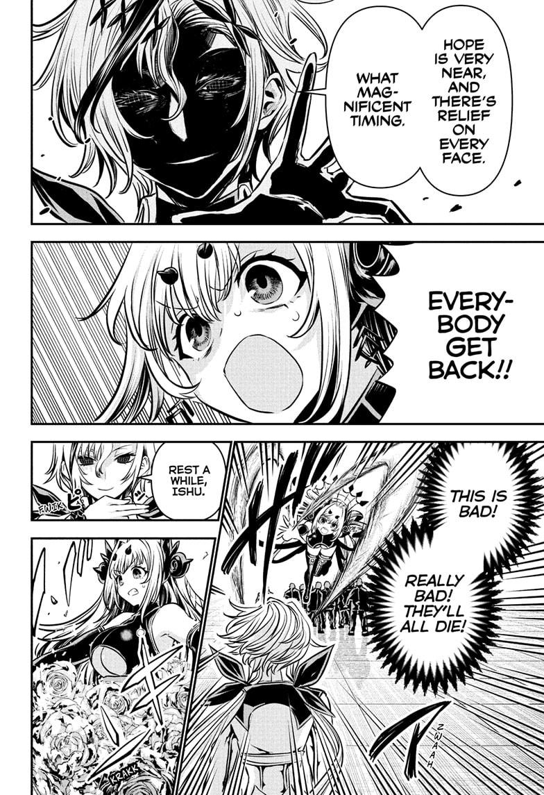 Nue no Onmyouji Chapter 110 - Page 10