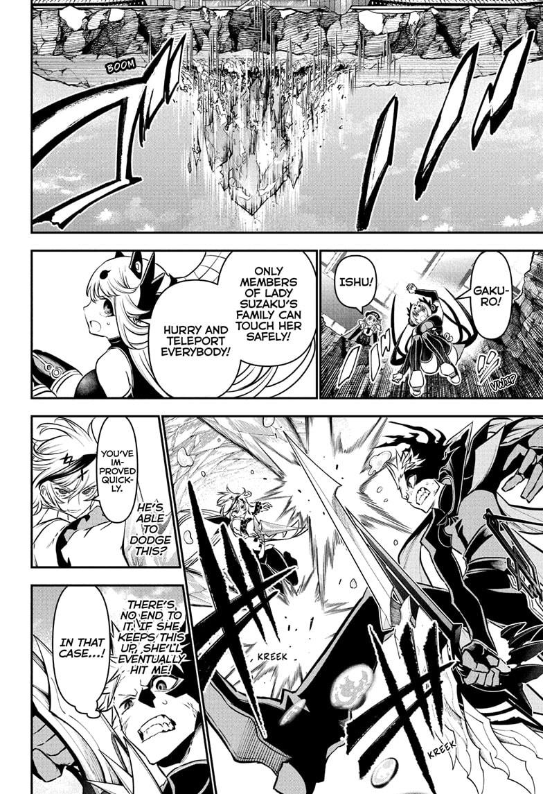 Nue no Onmyouji Chapter 110 - Page 16