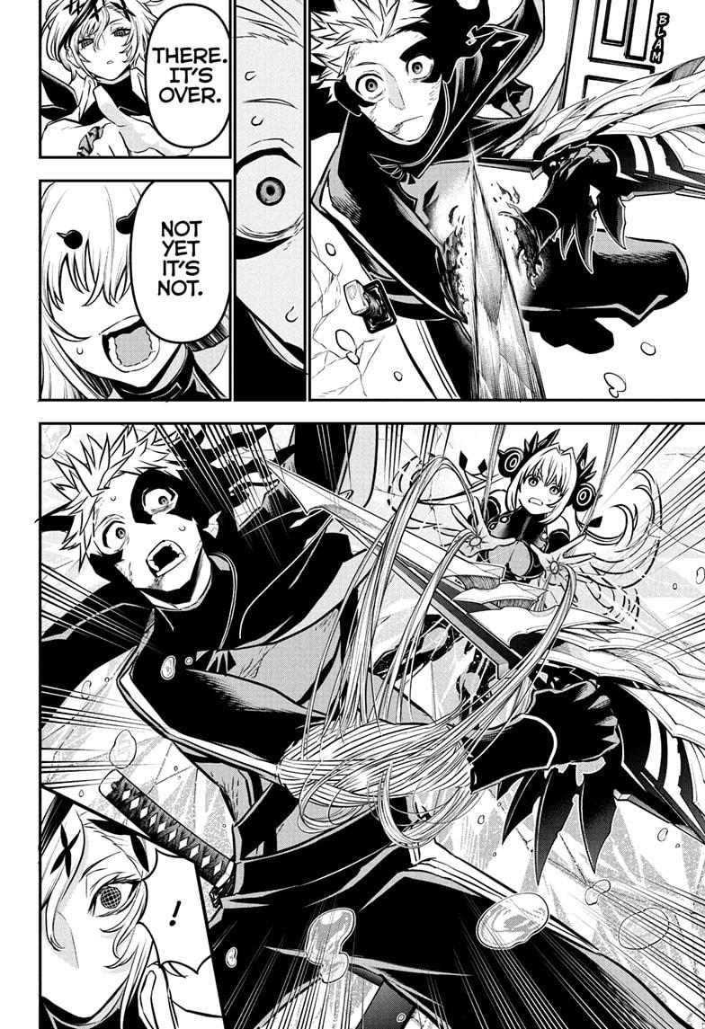 Nue no Onmyouji Chapter 110 - Page 18