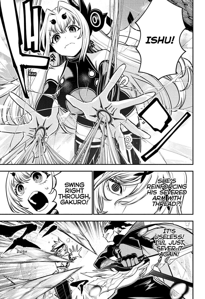 Nue no Onmyouji Chapter 110 - Page 19