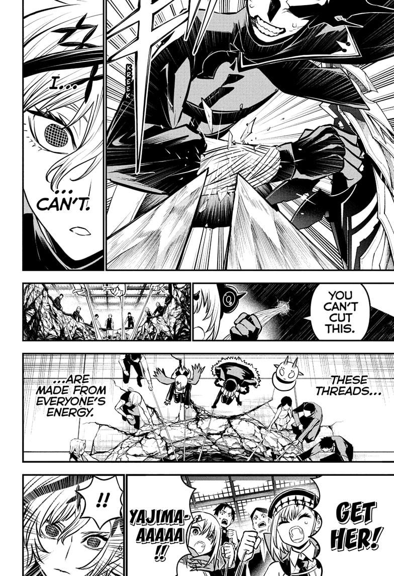 Nue no Onmyouji Chapter 110 - Page 20